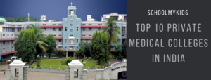 Top 10 Private Medical Colleges In India 2020 (Updated) – Best Private ...