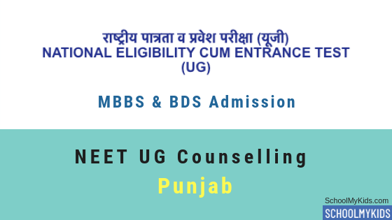 Punjab UG MBBS & BDS Admission 2019 – Punjab NEET Counselling ...
