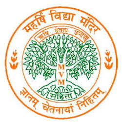 Maharishi Vidya Mandir Public School, Mangala, Bilaspur, Admission 2024,  Fees, Reviews - CBSE Coed School